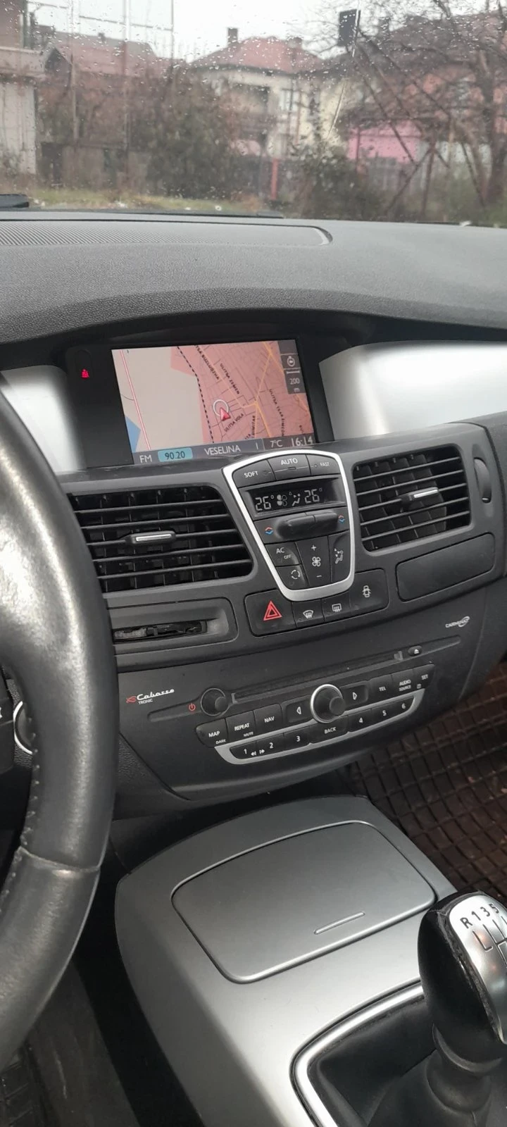 Renault Laguna, снимка 6 - Автомобили и джипове - 55617367
