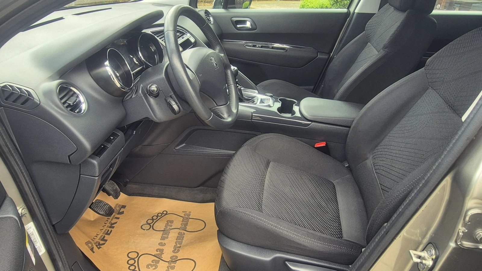 Peugeot 3008 1.6HDI 110.. | Mobile.bg   12