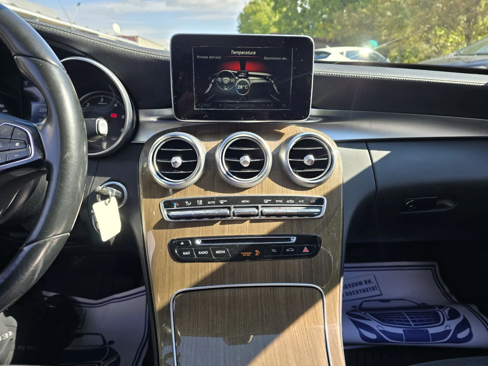 Mercedes-Benz C 220 2.2CDI 170.    | Mobile.bg   16