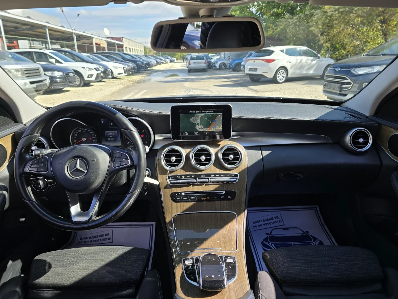 Mercedes-Benz C 220 2.2CDI 170.    | Mobile.bg   15