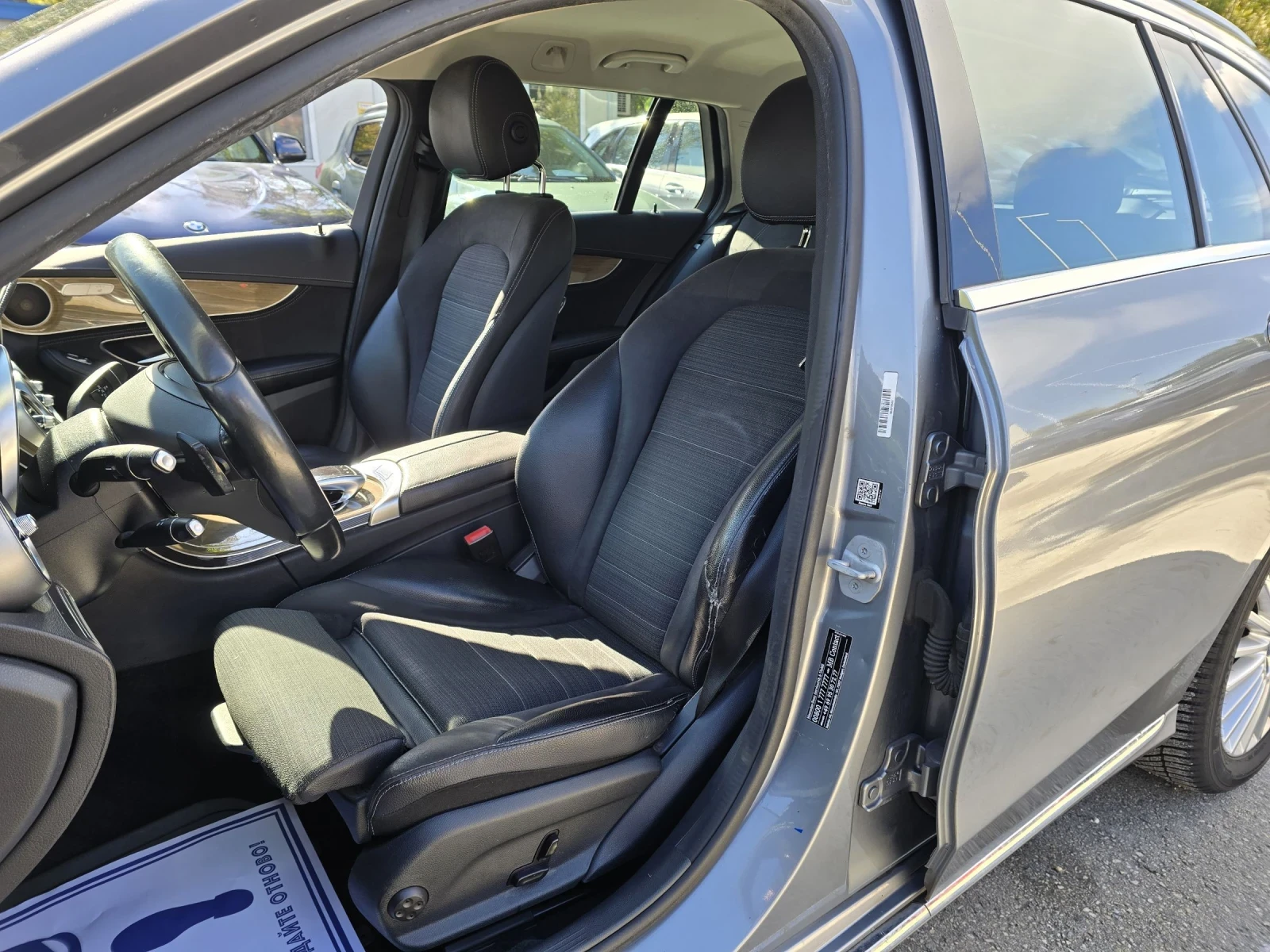 Mercedes-Benz C 220 2.2CDI 170к.с Топ състояние  - изображение 9