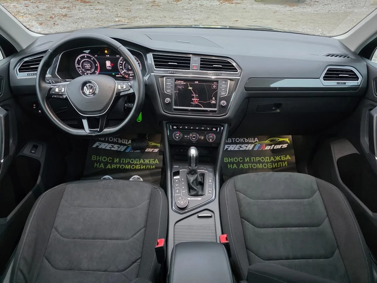 VW Tiguan 2.0TDI 150K.C./4-MOTION/АВТОМАТ/ДИГИТАЛ/ДИСТРОНИК - изображение 5