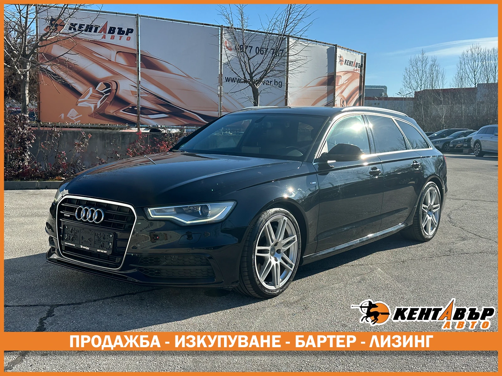 Audi A6 Avant bi tdi 3.0d 313 �.�./quattro  | Mobile.bg � ����������� 1