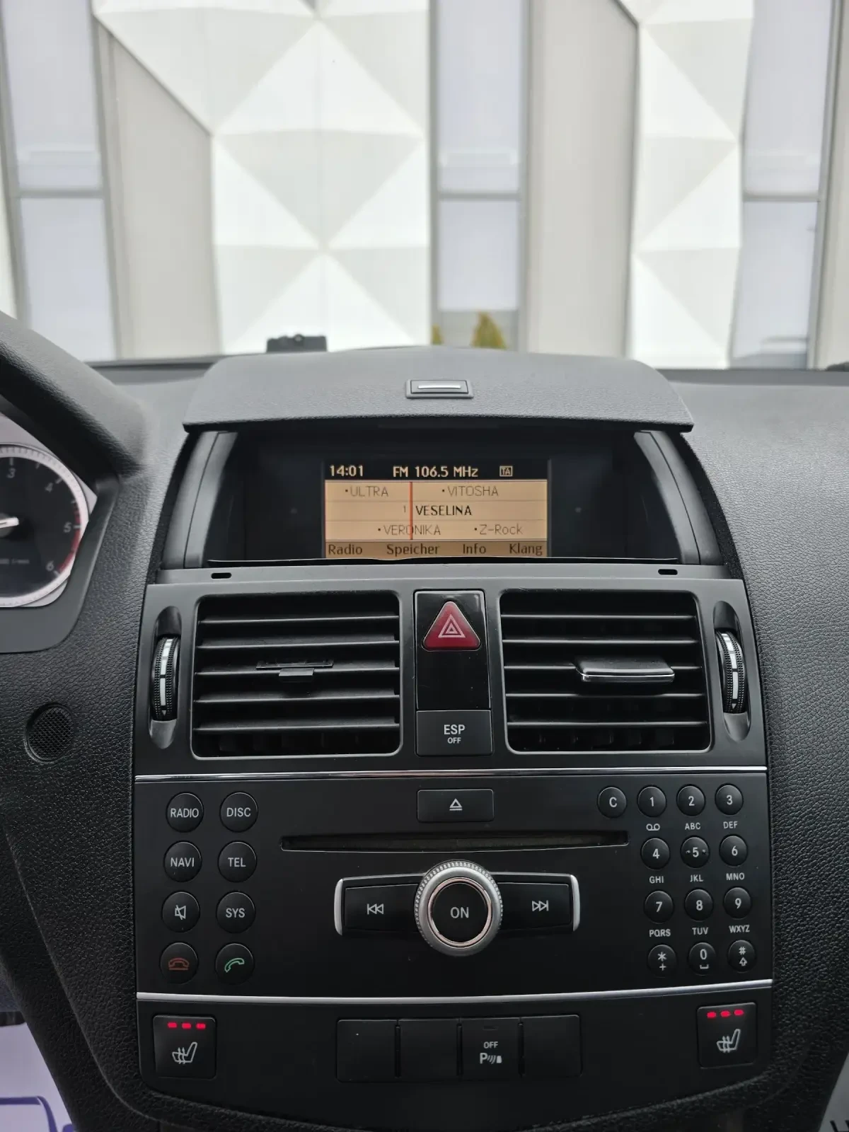 Mercedes-Benz C 220 Cdi Avantgarde.����� 646 | Mobile.bg � ����������� 9