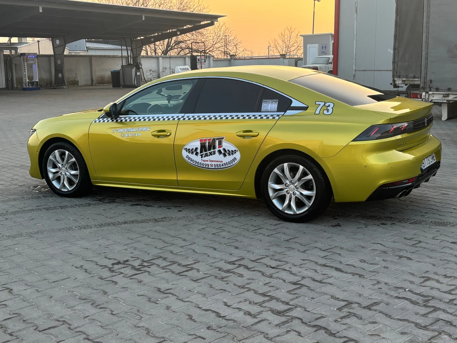 Peugeot 508 2.0, снимка 2 - Автомобили и джипове - 53853503