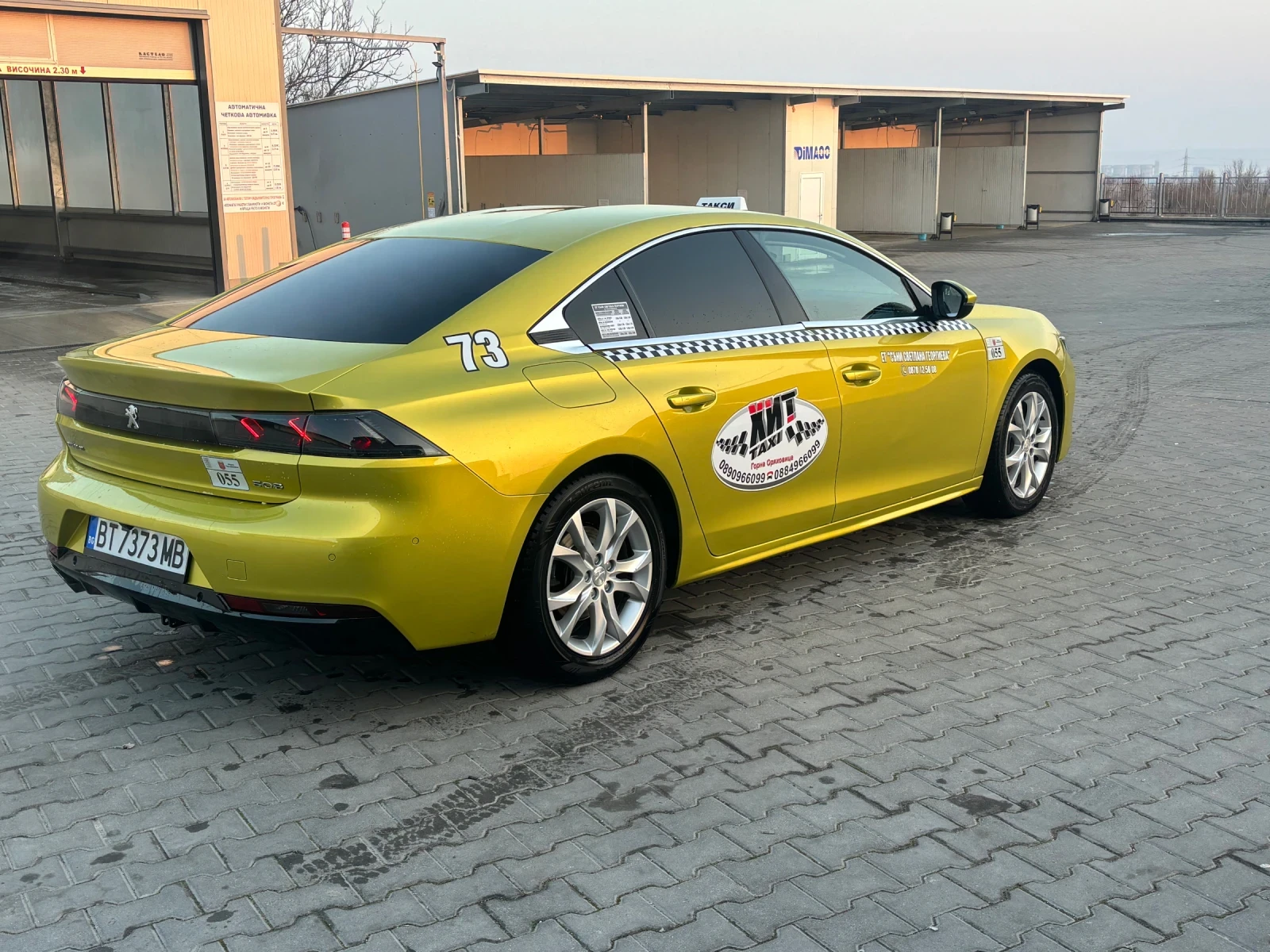 Peugeot 508 2.0, снимка 5 - Автомобили и джипове - 53853503