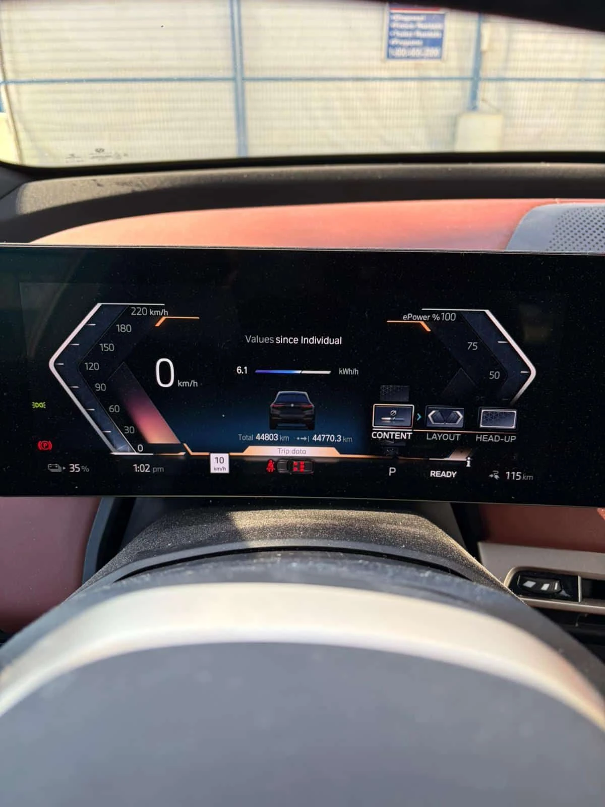 BMW iX * xDrive40 * 360 * H/K * ���������� ����� | Mobile.bg � ����������� 8