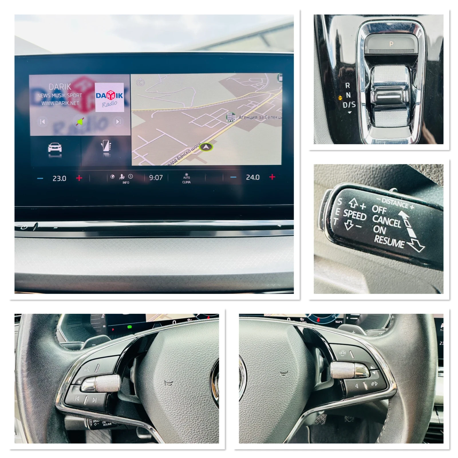 Skoda Octavia 2.0 TDI/Distronic/Navi | Mobile.bg � ����������� 17