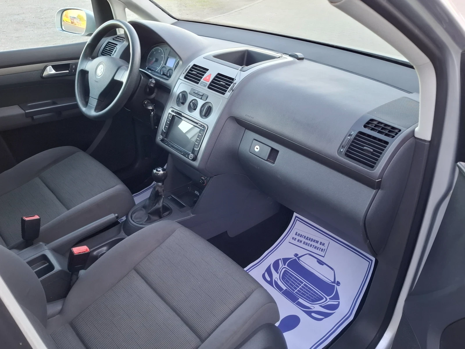 VW Touran 1.9TDI* (105кс)* FACELIFT* NAVI* НОВ ВНОС* * , снимка 16 - Автомобили и джипове - 54556246