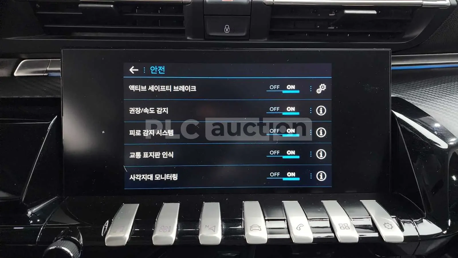 Peugeot 508 2.0| КАМЕРА| ПОДГРЕВ| ВКЛ.ТЕХНОТЕСТ, снимка 13 - Автомобили и джипове - 54776437