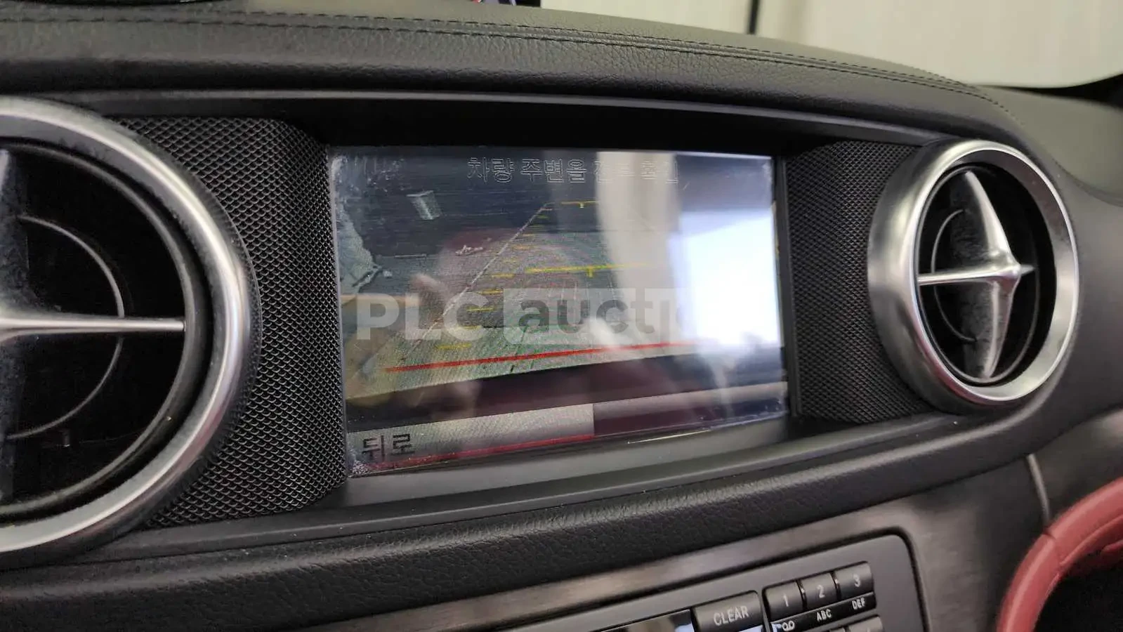Mercedes-Benz SL 400 !!УНИКАТ!! AMG LINE  #ПЪЛНО ОБОРУДВАНЕ# , снимка 13 - Автомобили и джипове - 54934784