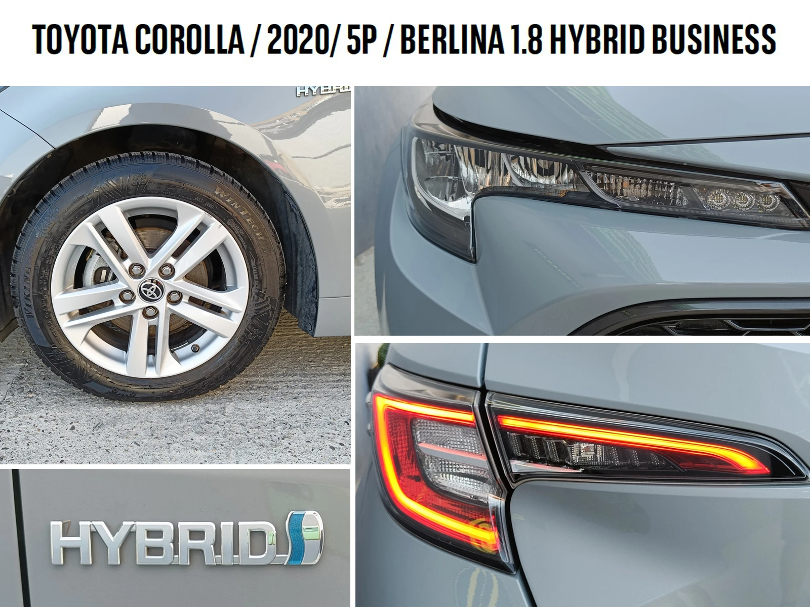 Toyota Corolla 1.8 Заводска гаранция, снимка 10 - Автомобили и джипове - 54942996