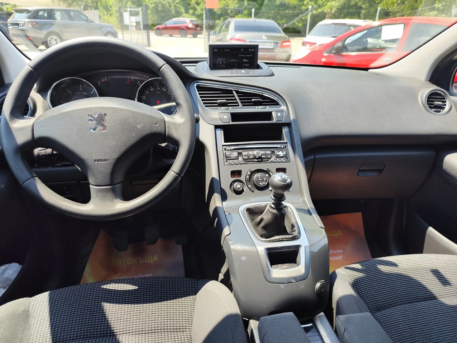 Peugeot 5008 1.6HDi* EURO5B* 7 MECTA* , снимка 8 - Автомобили и джипове - 55068870