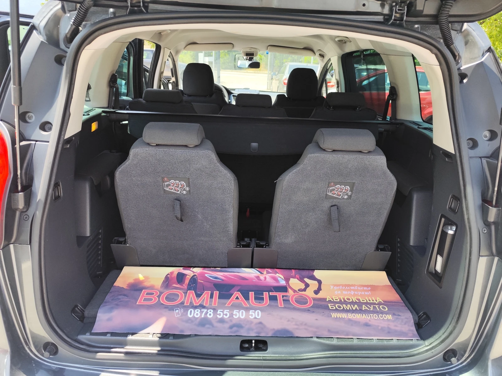 Peugeot 5008 1.6HDi* EURO5B* 7 MECTA* , снимка 14 - Автомобили и джипове - 55068870