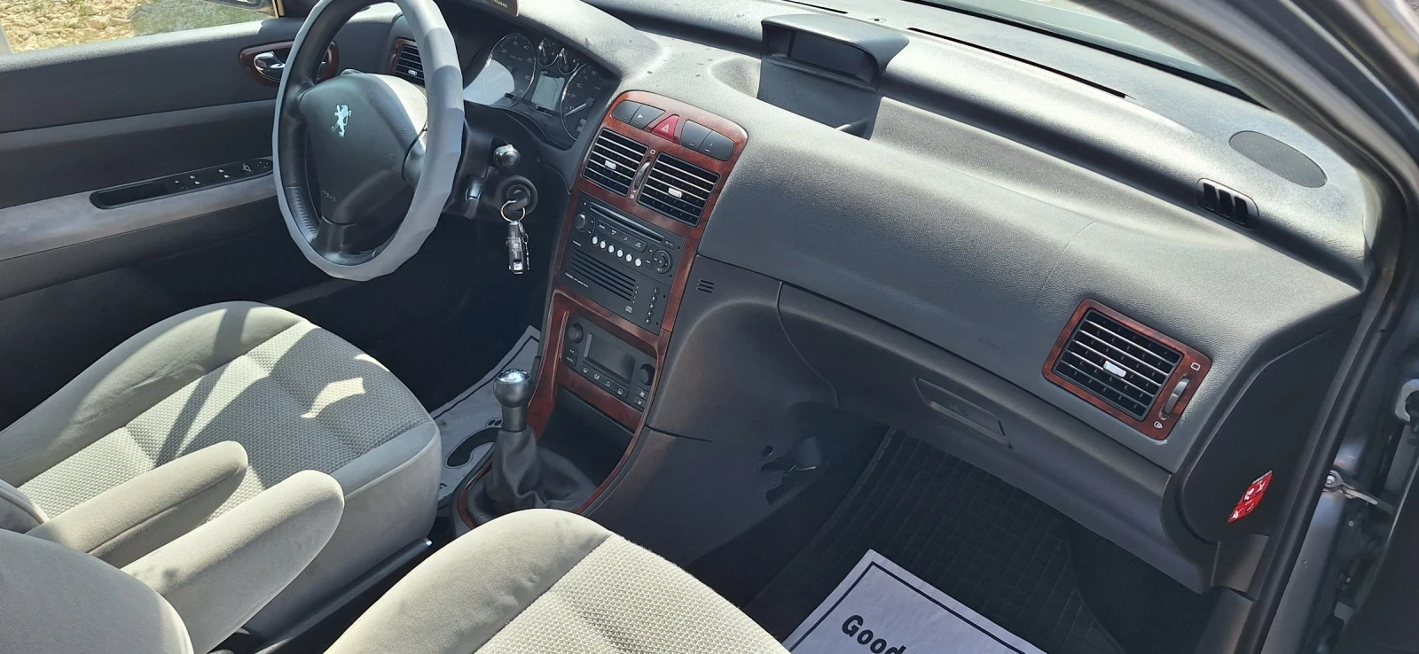 Peugeot 307 1, 600i, снимка 8 - Автомобили и джипове - 55942548