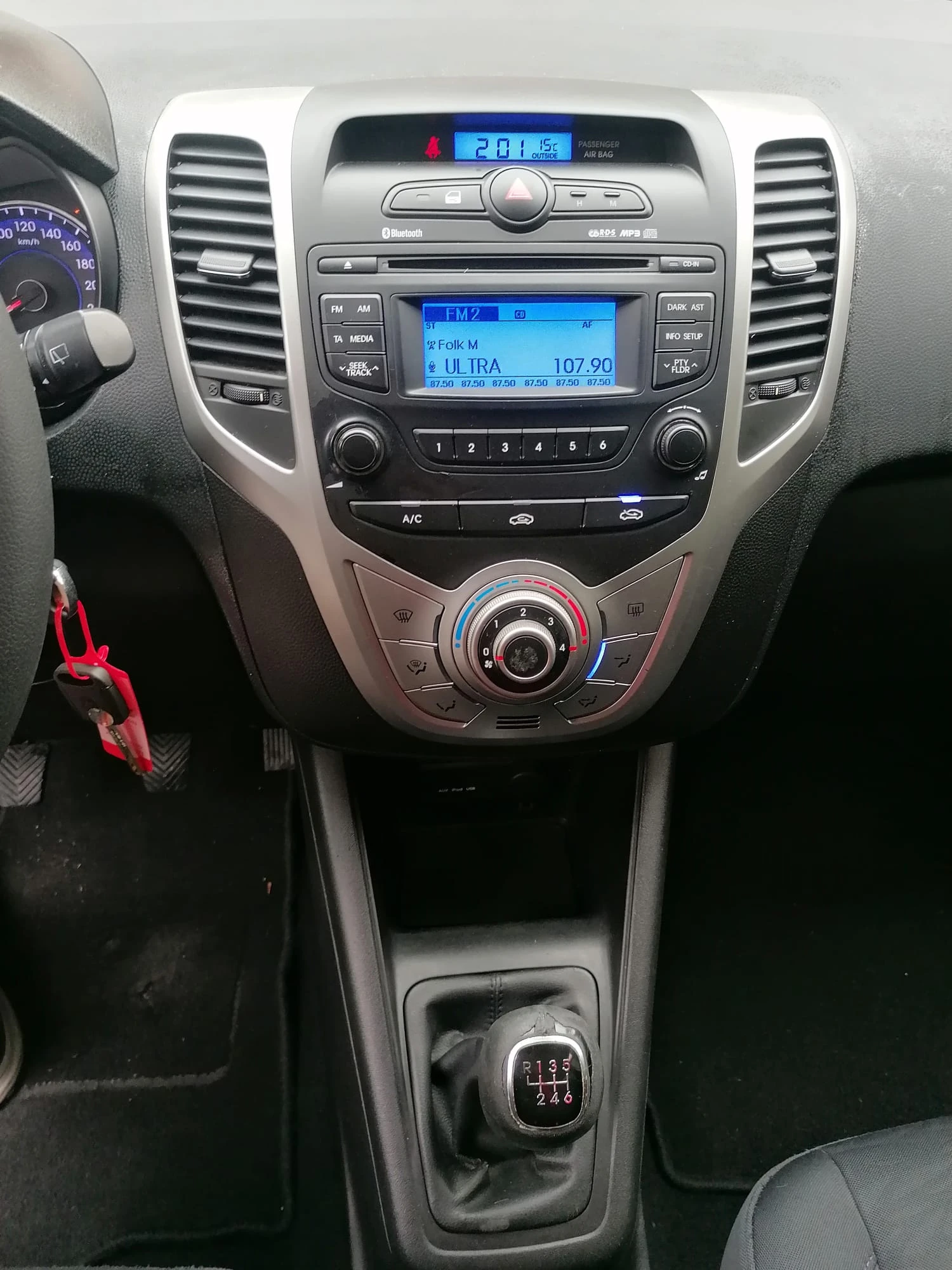 Hyundai Ix20 1.4 CRDi, снимка 9 - Автомобили и джипове - 56521893