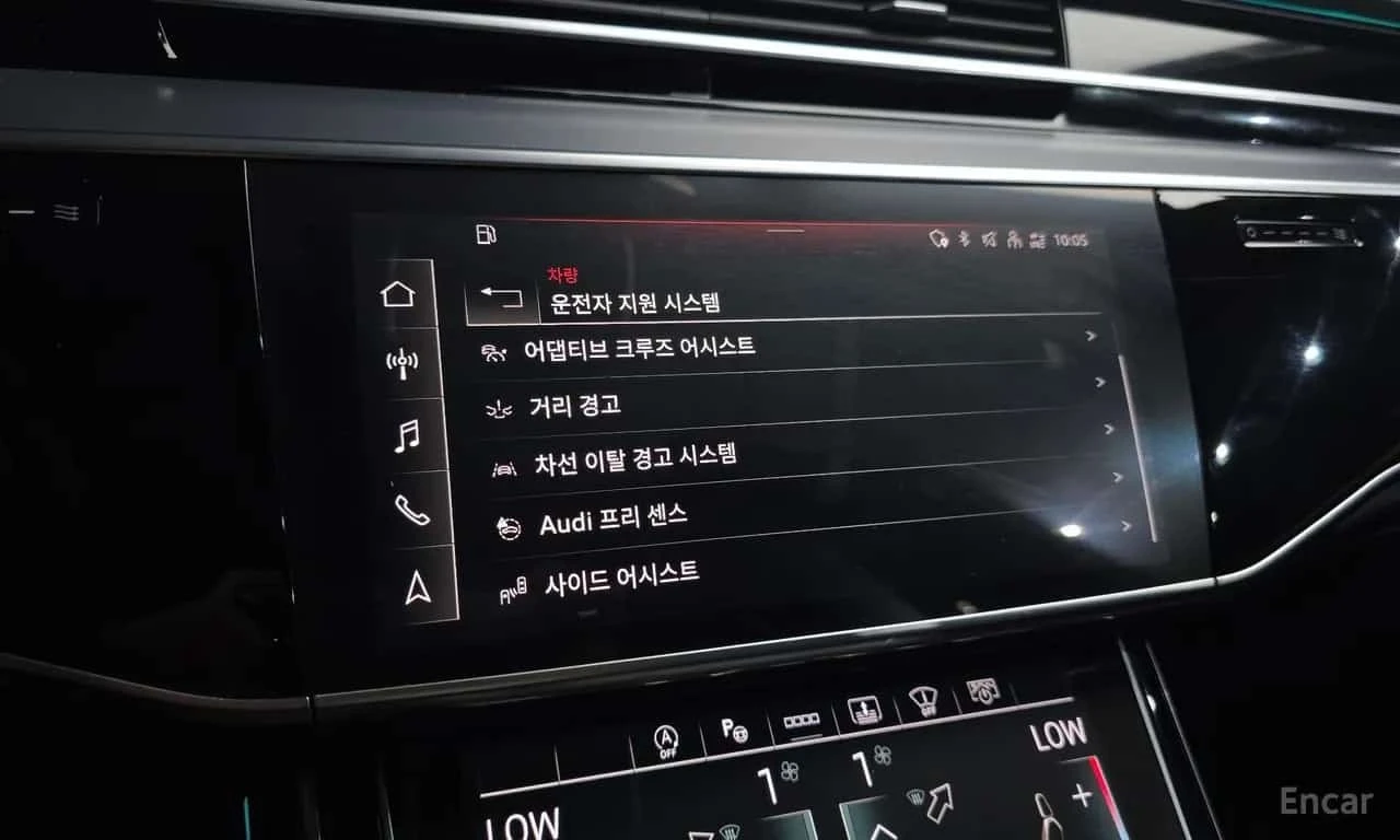 Audi A8 50 TDI Quattro LWB * ��� ������������ ������ | Mobile.bg � ����������� 15