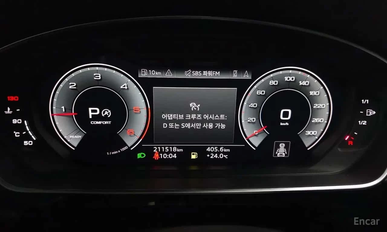 Audi A8 50 TDI Quattro LWB * ��� ������������ ������ | Mobile.bg � ����������� 8
