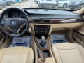 BMW 318 2.0d 143k.c. Топ състояние - [14] 