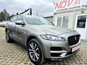 Jaguar F-PACE 2.0D-ПАНОРАМА-168.000км-СУПЕР СЪСТОЯНИЕ, снимка 5