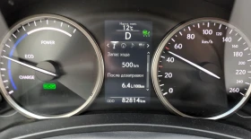 Lexus NX 300h 2.5 Hybrid, снимка 8