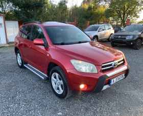 Toyota Rav4 III 2.0i(152к.с)Automatic eco-GPL Fobos 4, снимка 3