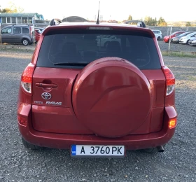 Toyota Rav4 III 2.0i(152к.с)Automatic eco-GPL Fobos 4, снимка 6