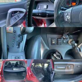 Toyota Rav4 III 2.0i(152к.с)Automatic eco-GPL Fobos 4, снимка 15