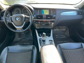 BMW X3 FACELIFT X-LINE X-DRIVE | Mobile.bg    8