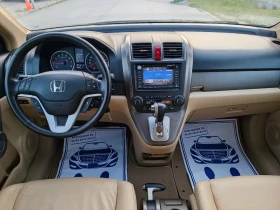 Honda Cr-v 2.0i-150---44- | Mobile.bg    15