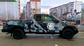Обява за продажба на Ford F150 3.5 V6 Bi-Turbo  ~26 500 лв. - изображение 5