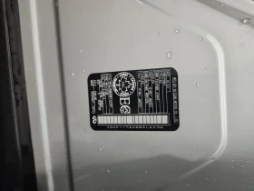 Infiniti QX50 * LUXE * CARFAX *  | Mobile.bg    11