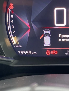 DS DS 3 Crossback 1, 2  76хил, снимка 9