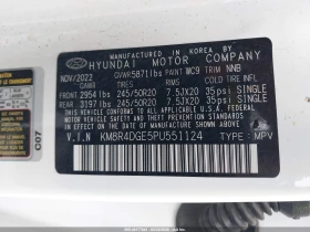 Hyundai Palisade | Mobile.bg � ����� ������ 16