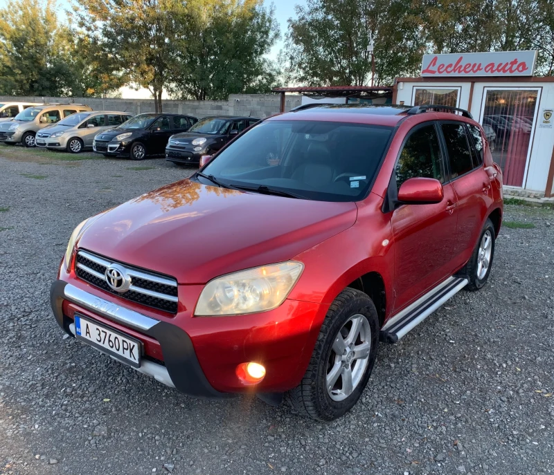 Toyota Rav4 III 2.0i(152к.с)Automatic eco-GPL Fobos 4, снимка 1 - Автомобили и джипове - 47507238