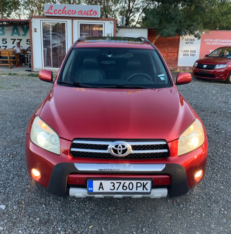 Toyota Rav4 III 2.0i(152к.с)Automatic eco-GPL Fobos 4, снимка 2 - Автомобили и джипове - 47507238