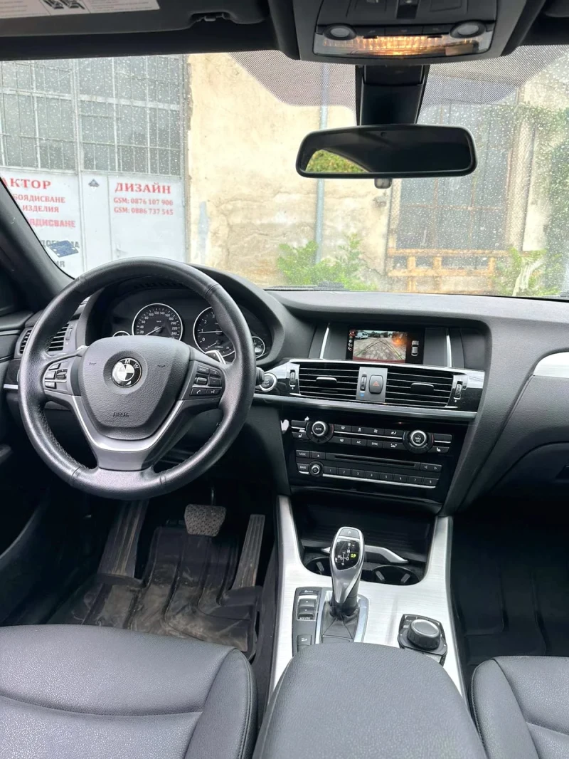 BMW X4 2.8 i xDrive, снимка 6 - Автомобили и джипове - 52395053