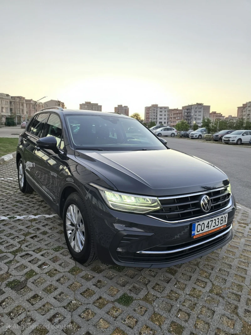 VW Tiguan