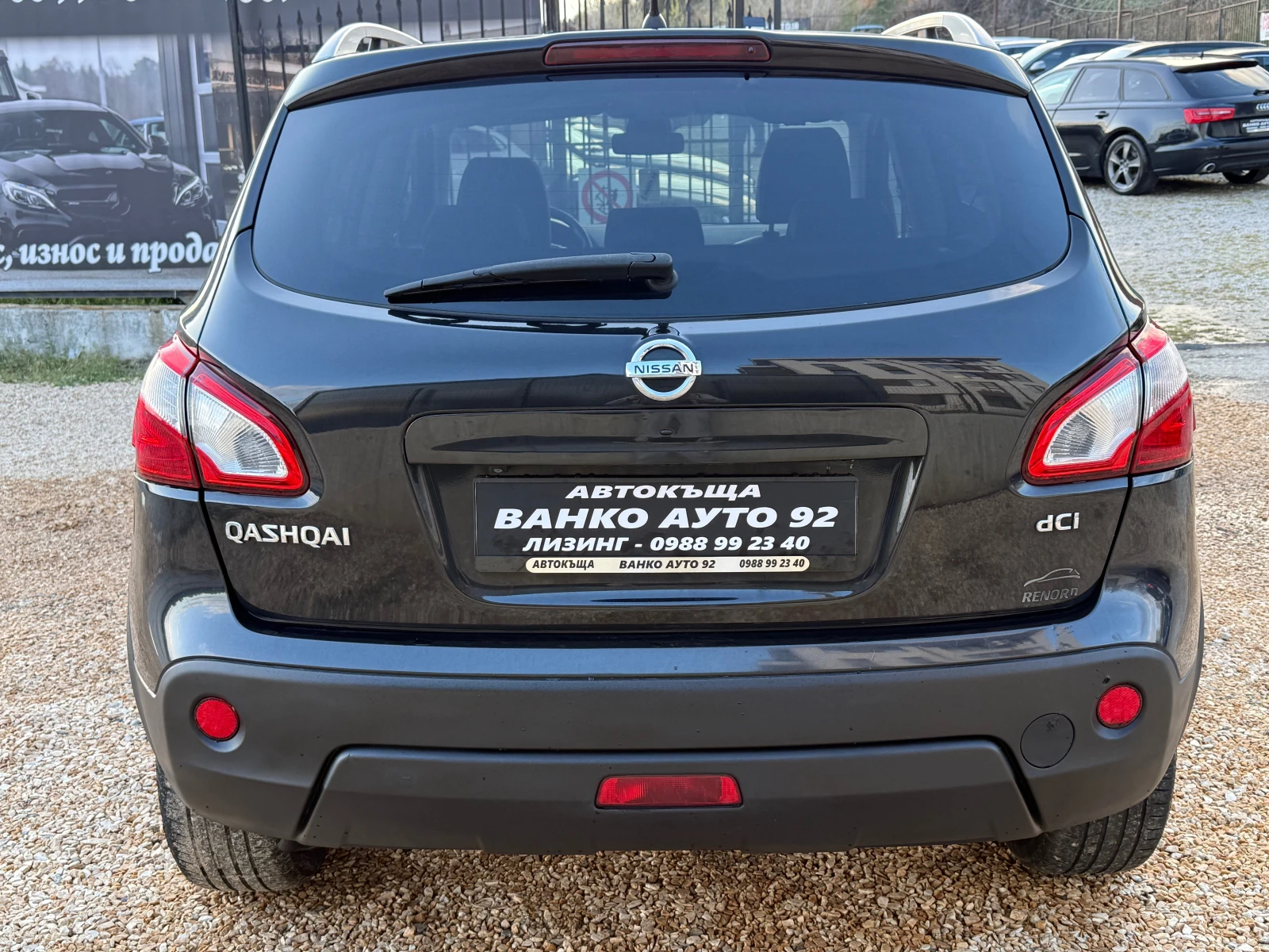 Nissan Qashqai АВТОМАТИК 4Х4 - изображение 5
