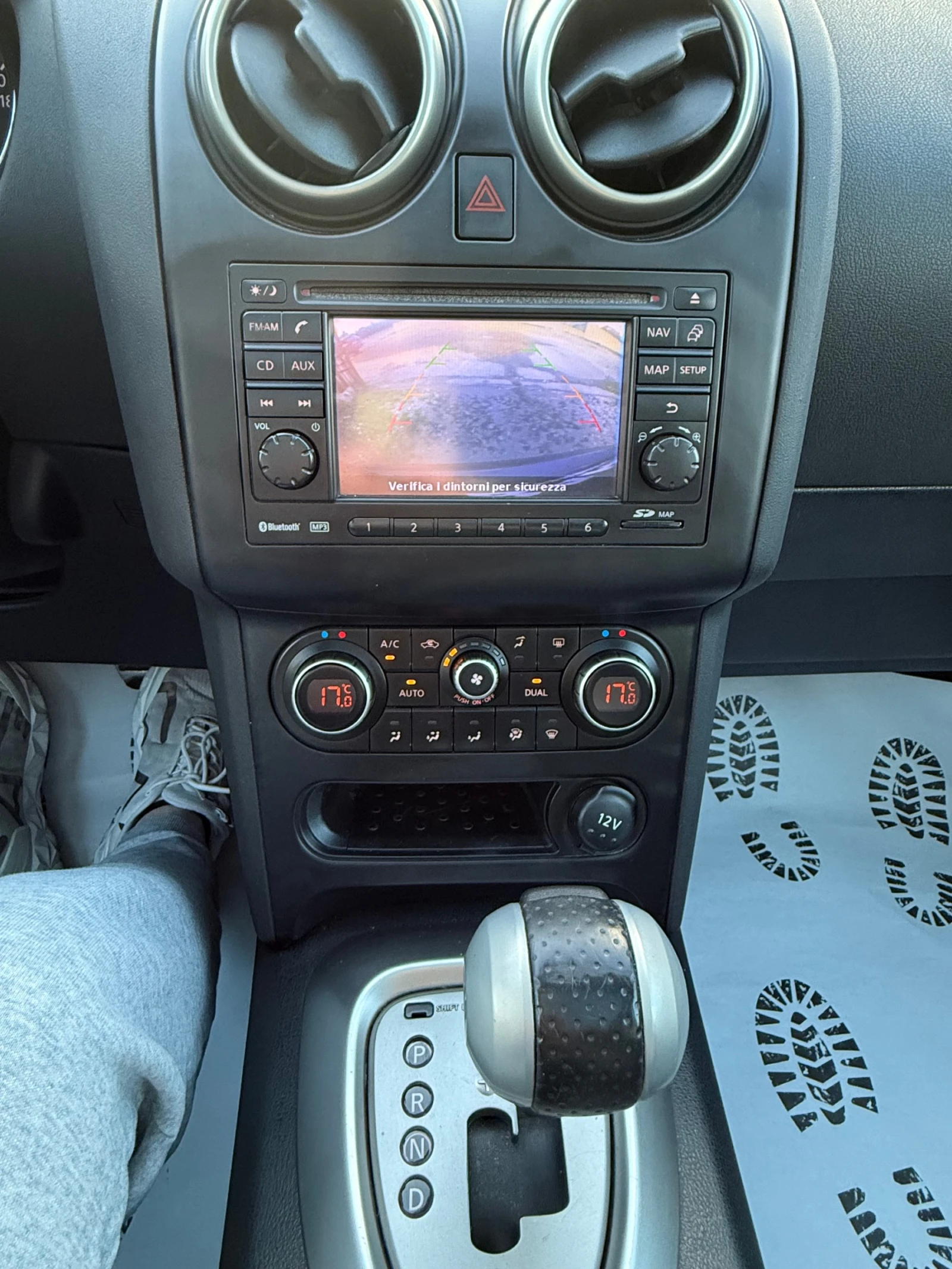 Nissan Qashqai АВТОМАТИК 4Х4 - изображение 10