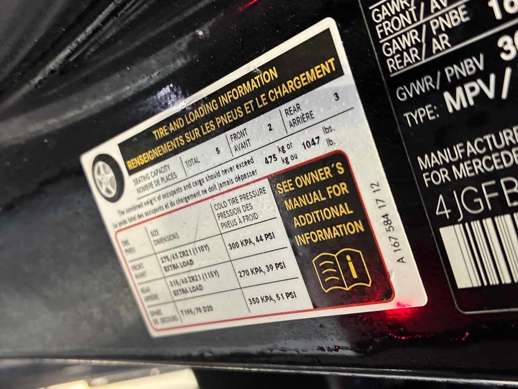 Mercedes-Benz GLE 53 4MATIC  AMG 2021 * CARFAX * ��� ������������ ������ | Mobile.bg � ����������� 17