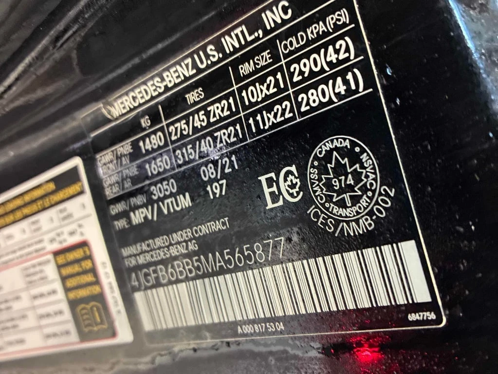 Mercedes-Benz GLE 53 4MATIC  AMG 2021 * CARFAX * ��� ������������ ������ | Mobile.bg � ����������� 16