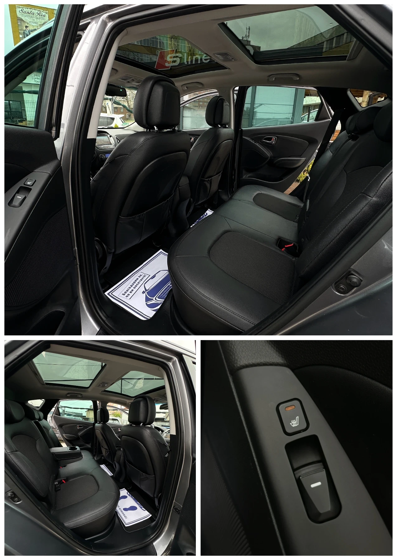 Hyundai IX35 Style* 4WD* ������* ��������* Xenon*  | Mobile.bg � ����������� 13