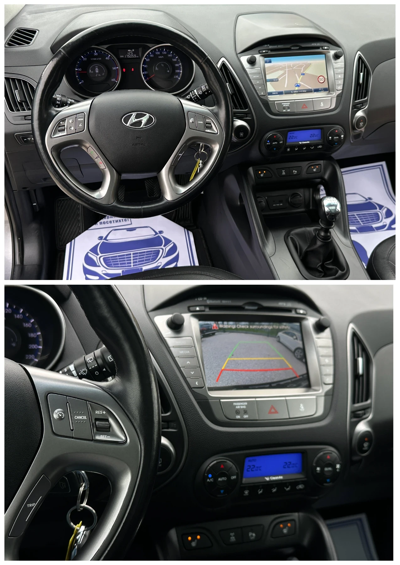 Hyundai IX35 Style* 4WD* ������* ��������* Xenon*  | Mobile.bg � ����������� 9