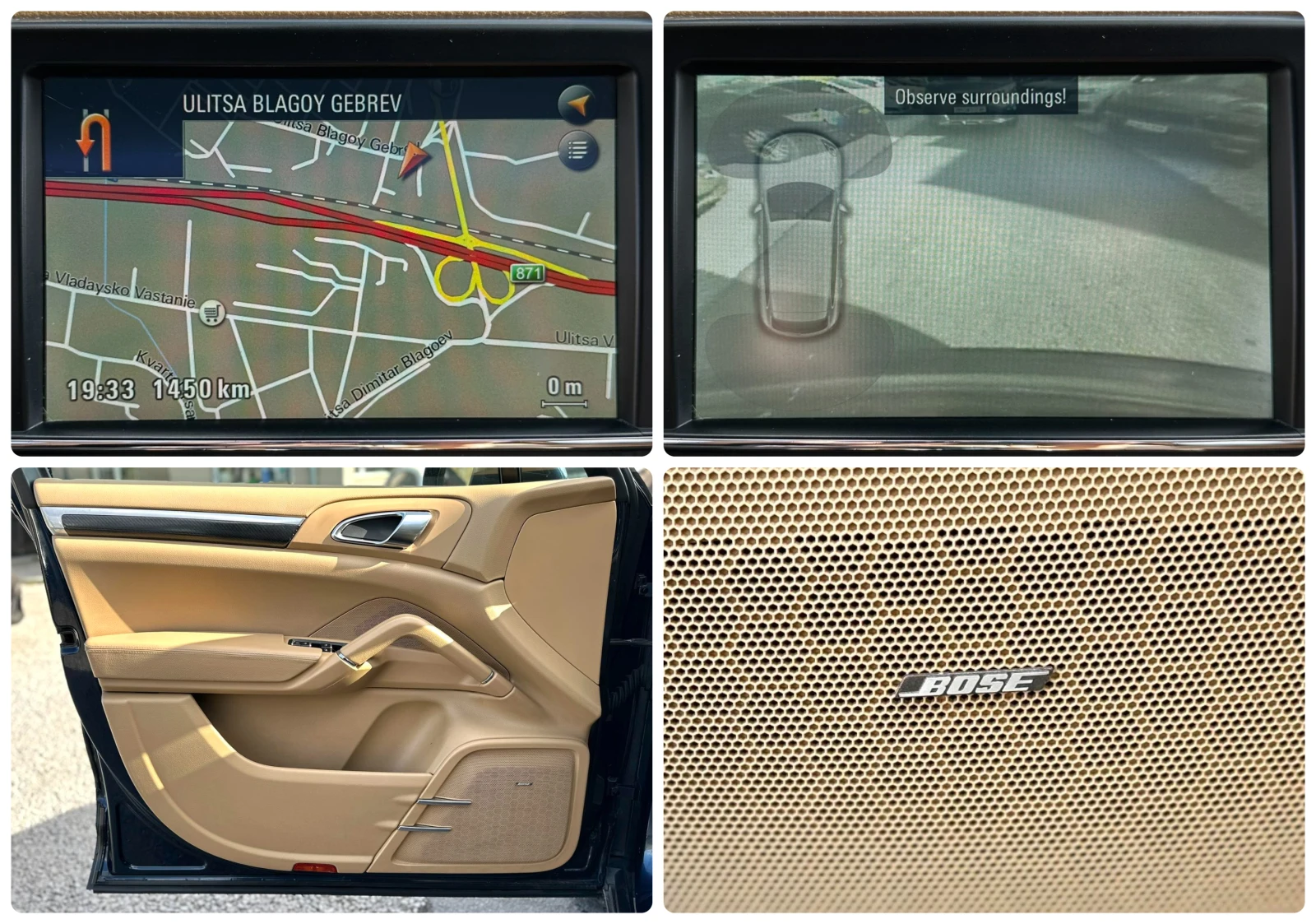 Porsche Cayenne 3.0D 239HP PANO BOSE CAMERA EU5A, снимка 14 - Автомобили и джипове - 54229861