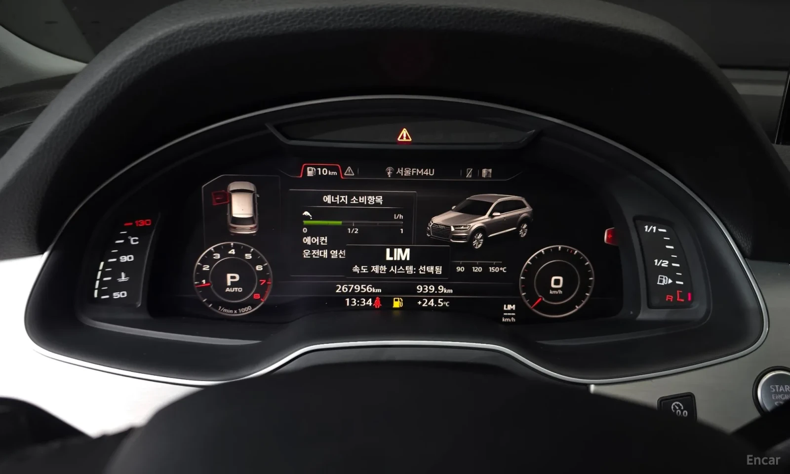Audi Q7 Панорамен таван\Топ цена, снимка 8 - Автомобили и джипове - 55622382