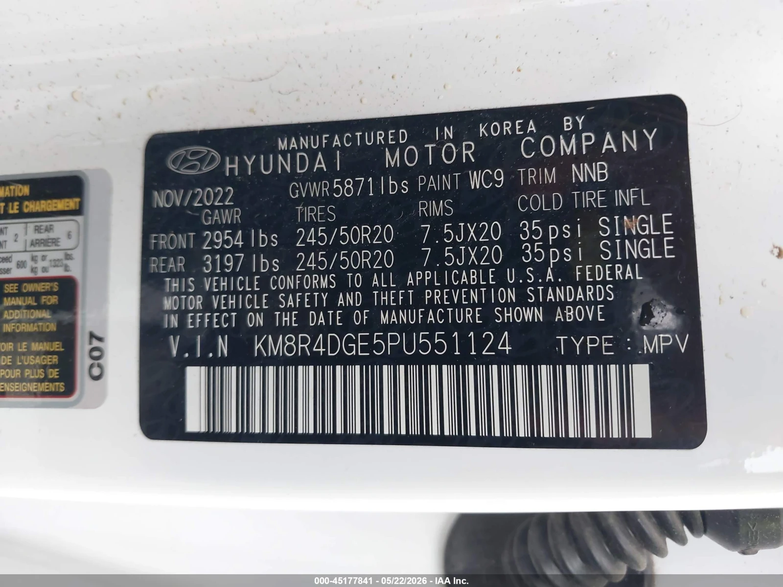 Hyundai Palisade | Mobile.bg � ����������� 16