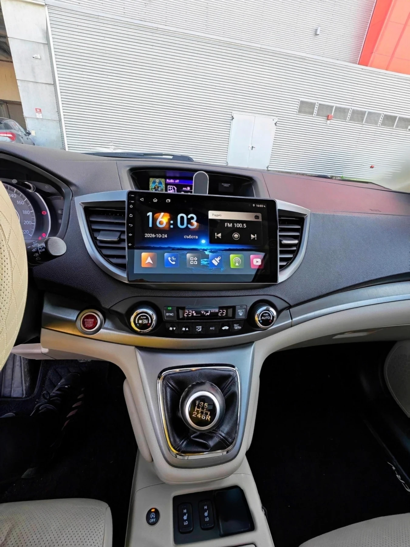 Honda Cr-v, снимка 8 - Автомобили и джипове - 56637117