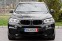 Обява за продажба на BMW X5 M-PAKET,PANORAMA,INDIVIDUAL,DISTRONIC ~55 999 лв. - изображение 5