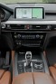 Обява за продажба на BMW X5 M-PAKET,PANORAMA,INDIVIDUAL,DISTRONIC ~55 999 лв. - изображение 11